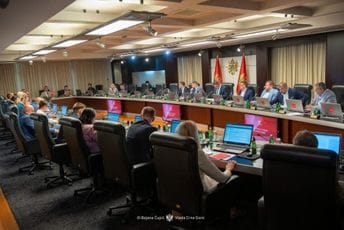 Vlada dozvolila  EPCG da se zaduži 50 miliona eura kod Erste banke
