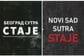 Studenti u blokadi: Beograd i Novi Sad sjutra staju