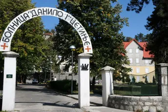 KCCG i OB „Danilo I“ na Cetinju dogovorili saradnju u oblasti hirurgije
