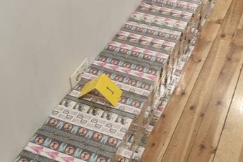 Granična policija zaplijenila 3.000 paklica cigareta vrijednosti oko 7.500 eura: Tri lica osumnjičena za krijumčarenje