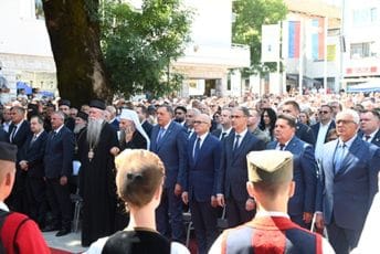Joanikije i Mandić na obilježavanju Nevesinjske puške, poručio: Ovo je temelj slobode srpskog naroda
