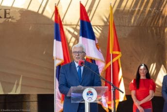 Mandić: U  vremenima kada se pokušava prekrojiti istorija, naša je obaveza da istinu branimo