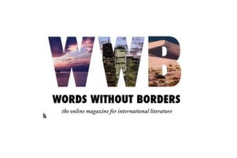 Priče Lene Ruth Stefanović i Milovana Radojevića u američkom časopisu Words Without Borders