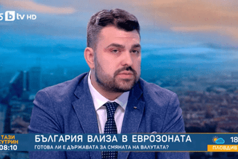 Bugarski ministar vrijeđao makedonskog premijera, Skoplje uputilo protestnu notu