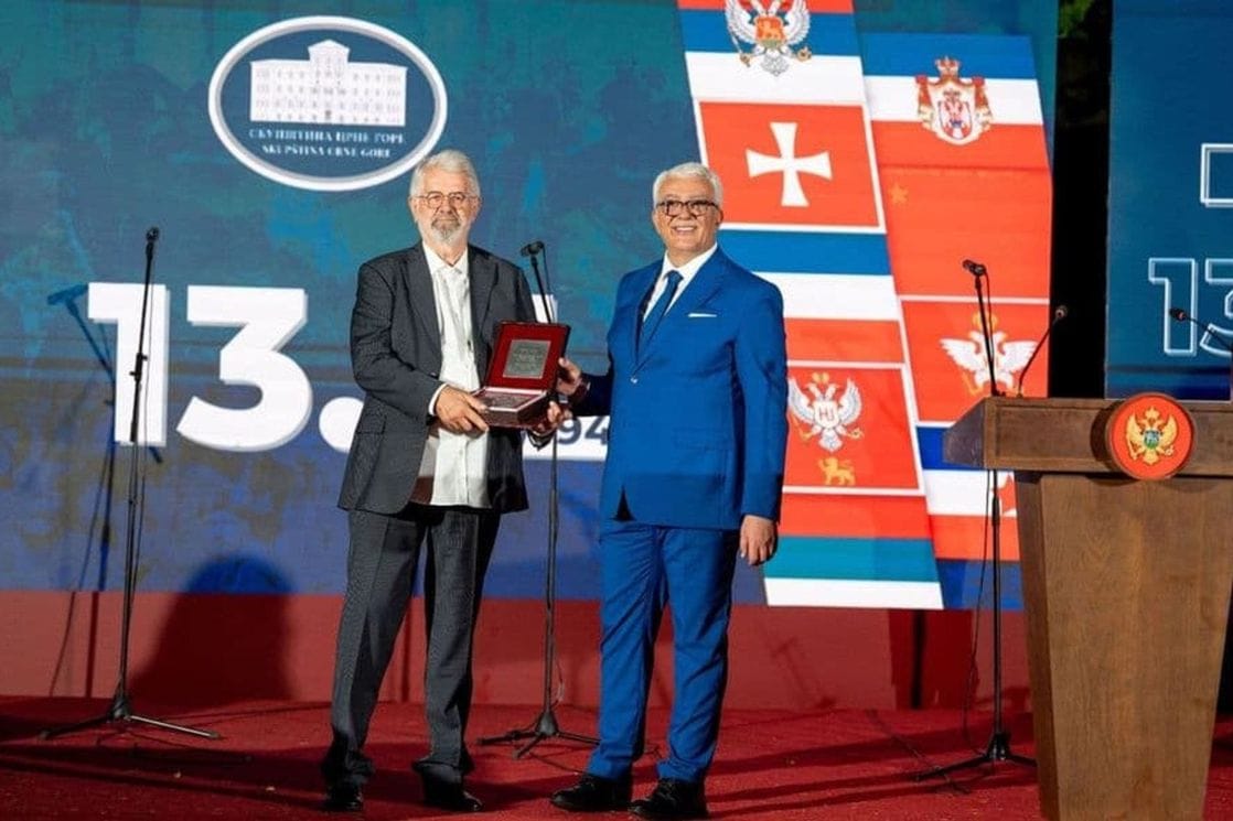 Ministarstvo juče od biblioteke tražilo dokumentaciju o „Kući beskućnika“