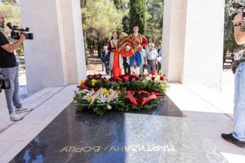 SUBNOR: Današnji događaj nije bio mjesto za obračun, žalimo zbog neprijatnosti