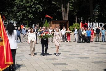 DPS Bijelo Polje: Novi ispit je odbrana od agresivnog revizionizma i etnofederalizma