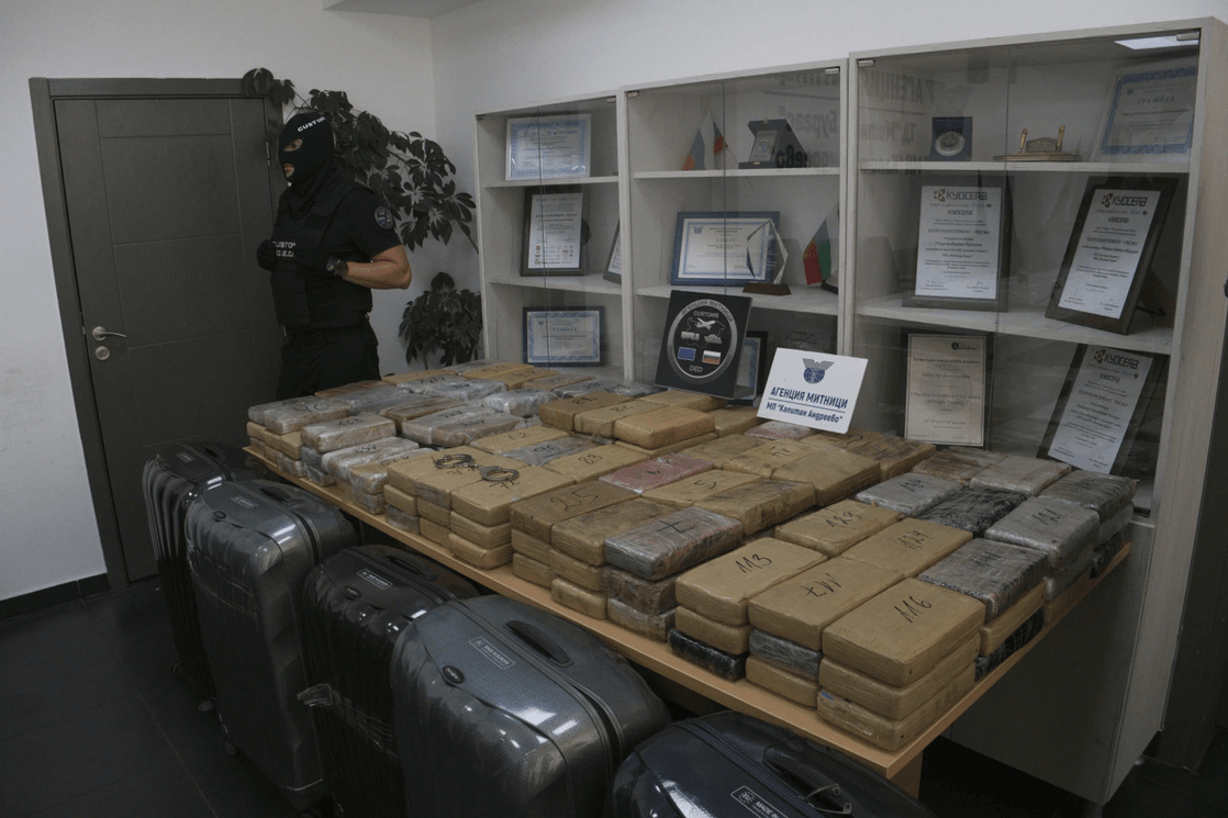 U Bugarskoj zaplijenjeno 206 kilograma kokaina vrijednog 20 miliona eura