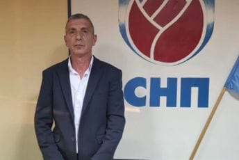 Rajko Ljubenko izabran za predsjednika OO SNP Bar