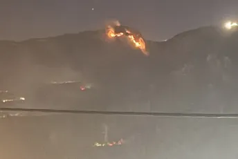 Požar na Lovćenu i dalje aktivan: Vatra pod kontrolom, ali se ne gasi
