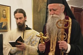 Joanikije: Pobjeda na Vučjem dolu lijek naših kosovskih rana