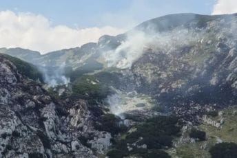 Buknuo novi požar na području šavničke opštine