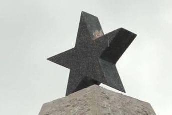 Antifašisti Cetinja: Četnički pokret bio je fašistički – ideološki, politički i u praksi