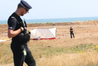 Uhapšeno troje djece: Osumnjičeni da su ubili muškarca u Velikoj Britaniji