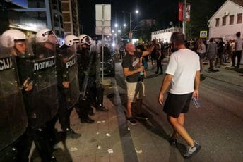 U toku protesti u Srbiji: Pojačan kordon policije u centru Beograda