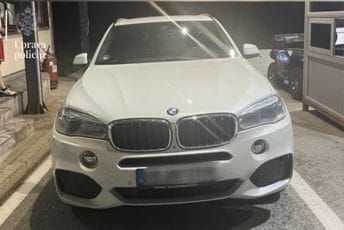 (FOTO) UP: Na graničnim prelazima oduzeta luksuzna vozila sa međunarodnih potjernica