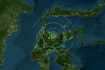 (VIDEO) Jak zemljotres pogodio Indoneziju: Desetine povrijeđenih
