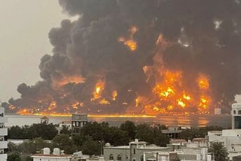 Izraelska vojska bombardovala energetsko postrojenje u Jemenu