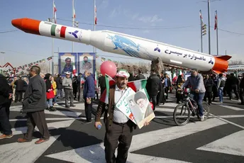 Iran otkrio da posjeduje fabrike za proizvodnju raketa u drugim državama