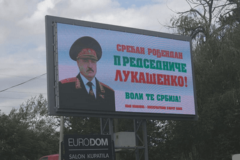 U Beogradu i Novom Sadu osvanuli bilbordi sa rođendanskom čestitkom Lukašenku
