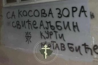 Kosovska Mitrovica:  Na zidu zgrade osvanuo grafit sa prijetnjom smrću Aljbinu Kurtiju