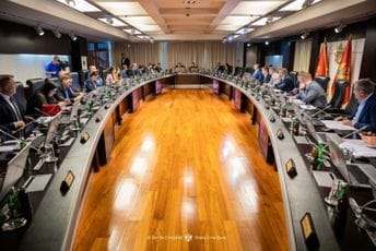 Vlada utvrdila amandmane na prijedloge zakona o ANB-u i unutrašnjim poslovima