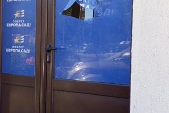 PES Pljevlja: Napadnute su nam prostorije, neće nas zaplašiti