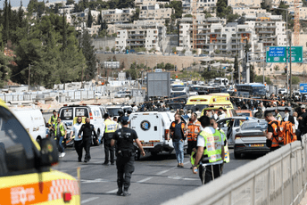 U pucnjavi na ulazu u Jerusalim ubijeno četiri, a ranjeno 11 osoba