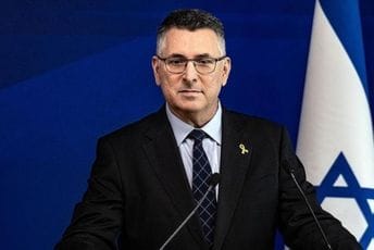 Izrael prihvatio Trampov prijedlog o prekidu vatre u Gazi