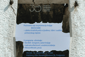 Promocija zbirke priča Đorđa V. Gregovića