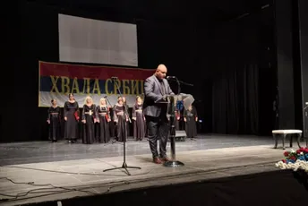 DPS: Ako Vraneš poručuje "dogodine u Prizrenu", mi mu kažemo - kreni više