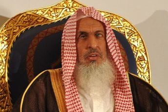 Umro vrhovni vjerski poglavar Saudijske Arabije Abdulaziz bin Abdullah Al Šeik