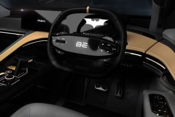 (FOTO) Ovo je prvi serijski Betmobil