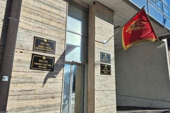 MJU: Sajt Vlade bio nedostupan zbog radova na mreži