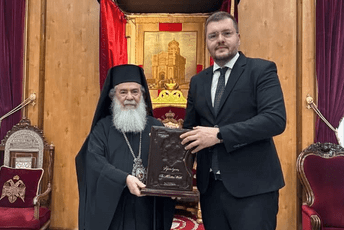 Koprivica se sastao sa patrijarhom Teofilom III, prenio mu pozdrave Joanikija