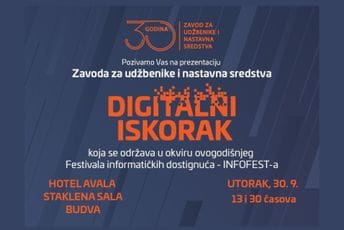ZUNS na Infofestu: Digitalni istorak
