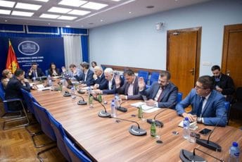 Odbor 20. oktobra o aktivnostima tužilaštva koje su dovele do odbacivanja prijava u slučaju "Telekom"