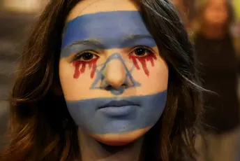Dvije godine rata u Gazi: Šta je Izrael postigao?