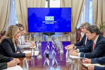 Radović: FINSTEM temelj digitalne transformacije CBCG, doprinijeće modernizaciji finansijskog sistema