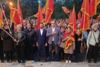 (VIDEO) Završen protestni skup DPS-a: Živković poručio Mandiću i Novoviću da neće proći pokušaj da njima i antifašističkoj Crnoj Gori slome kičmu