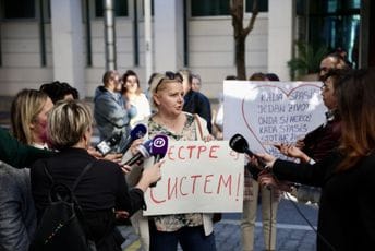 Spajiću i Šimunu pisale tri puta - odgovora nema: Medicinske sestre poručuju da ne mogu više živjeti od minimalca Spajiću i Šimunu pisale tri puta - odgovora nema: Medicinske sestre poručuju da ne mogu više živjeti od minimalca