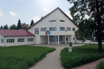 Adaptiran sistem grijanja u školi u Rožajama Adaptiran sistem grijanja u školi u Rožajama