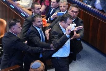(VIDEO) Prekinut Trampov govor u izraelskom parlamentu: Reagovalo obezbjeđenje