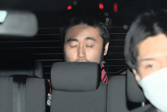 Japanac osuđen na smrt: Izbo dvije žene i upucao dva policajca