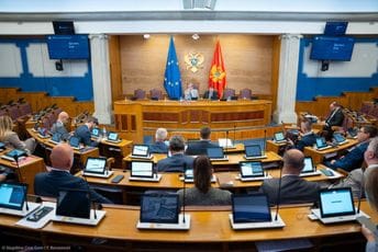 Vučinić i Radović nijesu prošle: Samo Jovanović izabran za sudiju Ustavnog suda