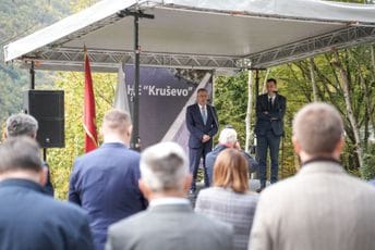 EPCG: Počeli geološki istražni radovi za projekat HE Kruševo