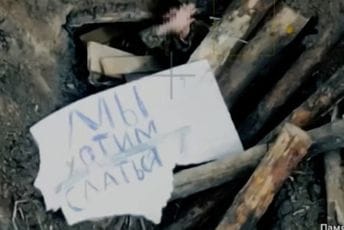 Ukrajina: Prvi put u istoriji ratovanja vojnici se predali naoružanom robotu