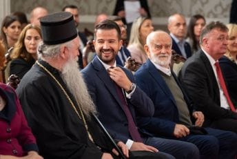 Iako je Milatović ranije to najavio: Amfilohije ipak nije dobio najviše državno odlikovanje