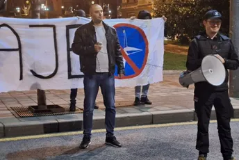 Uprkos policijskoj zabrani: U Beogradu u toku okupljanje ultradesničara