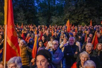 DPS večeras organizuje skup u Beranama